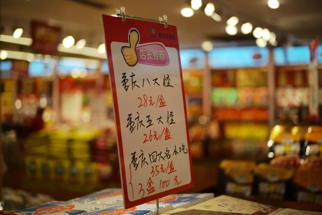2025年江西软件定制开发趋势：从项目交付到数字化平台运营